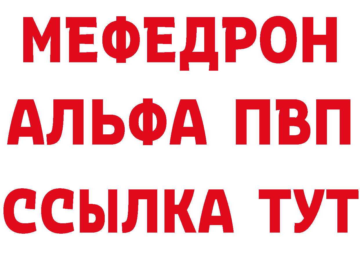 Cannafood конопля как войти нарко площадка гидра Сертолово